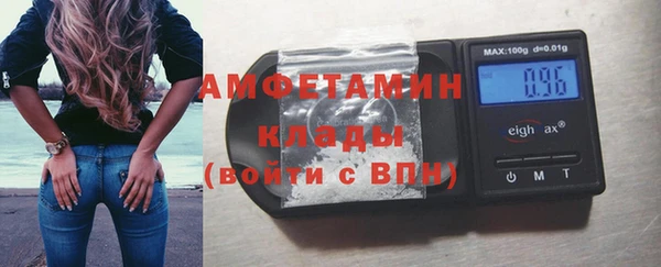 мяу мяу мука Волоколамск