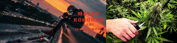 синтетический гашиш Володарск