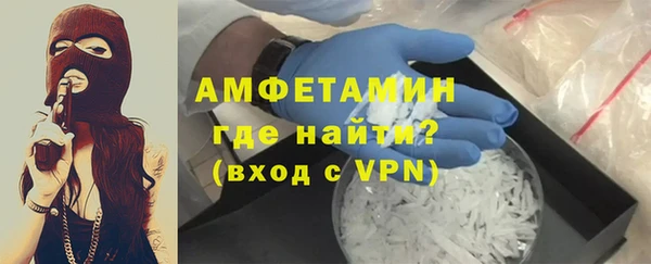 мяу мяу мука Волоколамск