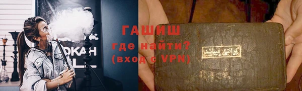 spice Волосово