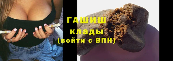 мяу мяу мука Волоколамск