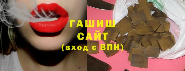 мяу мяу мука Волоколамск