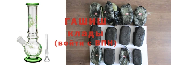 spice Волосово