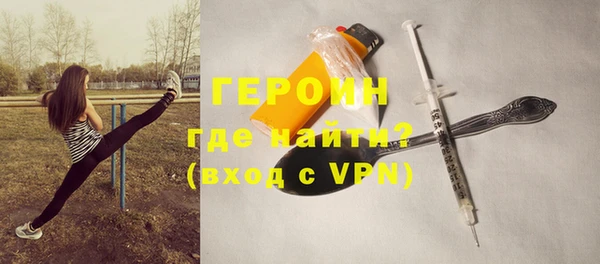 мяу мяу мука Волоколамск