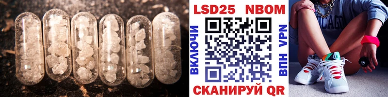 Купить где  Лихославль  Лсд 25 экстази ecstasy 