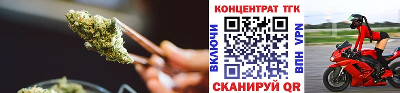 Дистиллят ТГК Wax  Купить закладки  Лихославль 